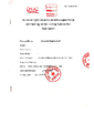 China JINAN KOMLIGA INDUSTRIAL CO., LTD. certificaciones