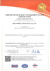 China JINAN KOMLIGA INDUSTRIAL CO., LTD. certificaciones